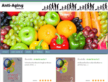 Tablet Screenshot of antiaging-thailand.com